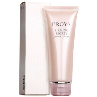 PROYA 珀莱雅 紧致肌密洁面乳霜120ml