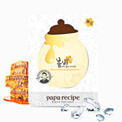 Papa recipe 白嫩提亮蜂蜜补水面膜 10片 *4件