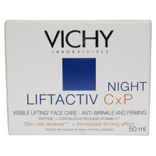 VICHY 薇姿 活性塑颜新生晚霜 50ml