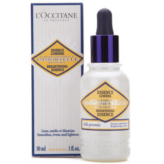 L'OCCITANE 欧舒丹 蜡菊焕白水莹精华液 30ml