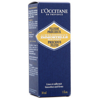 L'OCCITANE 欧舒丹 蜡菊活颜精华乳 30ml