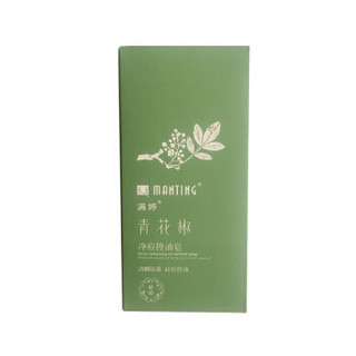 MANTING 满婷 青花椒净痘控油皂 135g