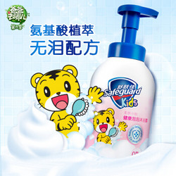 Safeguard 舒肤佳 儿童健康泡泡沐浴露（柔肤小粉）500ml