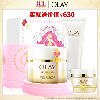 OLAY 玉兰油 面霜菁醇青春系列礼盒装