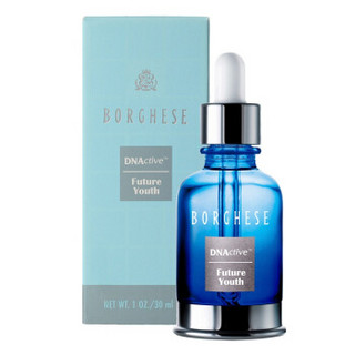 BORGHESE 贝佳斯 赋活青春肌底精华 30ml