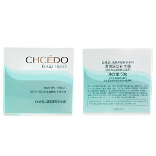 CHANDO 自然堂 活泉保湿补水系列 活泉深层补水霜 50g