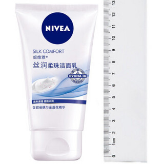 NIVEA 妮维雅 丝润系列 丝润柔珠洁面乳 100g