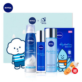 NIVEA 妮维雅 妮维雅(NIVEA)限量定制护肤套装礼盒(洁面慕斯150ml+爽肤水120ml+保湿乳75ml+面膜5片赠Fluffy house数据线) (套装、150ml+120ml+75ml+22g×5)