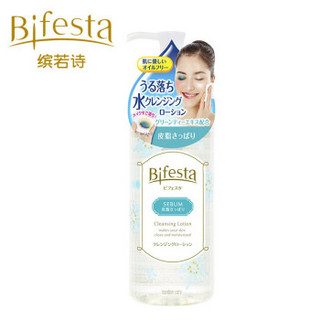 mandom 曼丹 Bifesta 洁肤绿茶紧致脸部卸妆水（敏感肌可用） 300ml