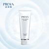 PROYA 珀莱雅 肌密泡沫洁面乳（清爽型）120ml