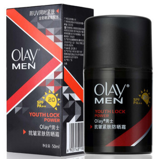 OLAY 玉兰油 男士抗皱紧肤防晒霜 50g