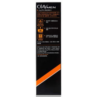 OLAY 玉兰油 男士焕能爽肤水 150ml