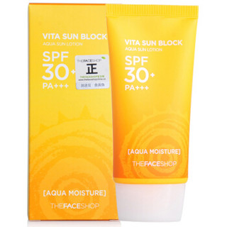 THE FACE SHOP 菲诗小铺 活力骄阳水润清透防晒乳SPF30 50ml