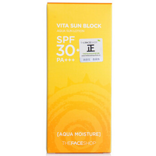 THE FACE SHOP 菲诗小铺 活力骄阳水润清透防晒乳SPF30 50ml