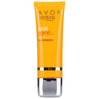 AVON 雅芳 艳阳防晒隔离乳SPF30+ 75g