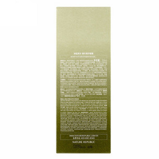 NATURE REPUBLIC 自然共和国 蜗牛修护眼霜 30ml