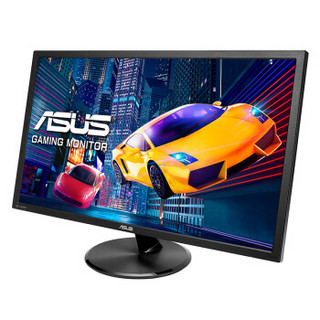 苏宁SUPER会员：ASUS 华硕 VP28UQG 28英寸电竞显示器 （3840×2160、1ms）