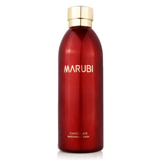  MARUBI 丸美巧克力丝滑系列三件套(洁面120ml+丝滑水190ml+丝滑乳150ml )