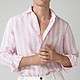 双11预售：Massimo Dutti 00143033902 男士修身版亚麻条纹衬衫
