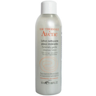 Avene 雅漾 活泉修护洁面乳 50ml