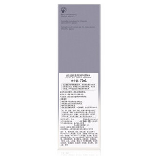 SHISEIDO 资生堂 新漾美肌系列精华健肤水 75ml