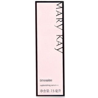 MARY KAY 玫琳凯 幻时维C精华露 7.5ml