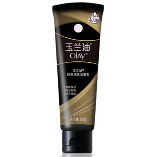 OLAY 玉兰油 多效修护全程护理套装 7件套