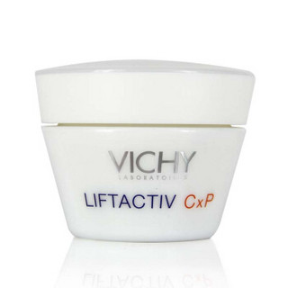 VICHY 薇姿 活性塑颜新生日霜 50ml