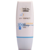 L'OREAL PARIS 巴黎欧莱雅 多重防护隔离露SPF30（自然色）30ml