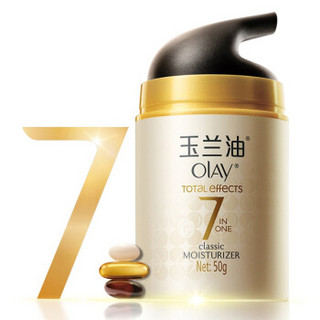  Olay 玉兰油 多效修护王牌面霜套装（多效修护霜50g*2+新生3件套礼包+新生面膜*4）