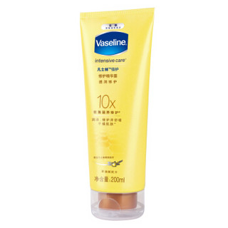 Vaseline 凡士林 修护精华露 200ml