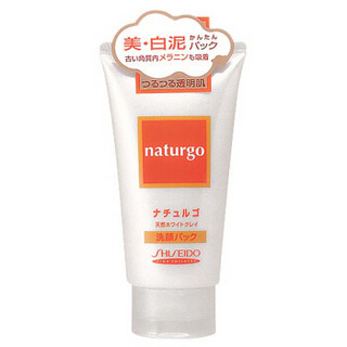 SHISEIDO 资生堂 naturgo天然白泥洗面奶 120g