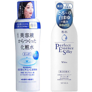 SHISEIDO 资生堂 美容液化妆水（粘稠型） 200ml