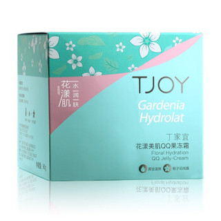 TJOY 丁家宜 花漾美肌QQ果凍霜 80g