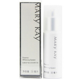 MARY KAY 玫琳凯 美白淡斑精华液 30ml