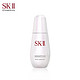 百亿补贴：SK-II 肌因光蕴祛斑精华露 75ml