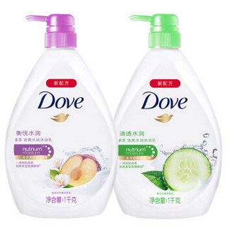  Dove 多芬 夏日水润 沐浴乳套组(衡悦水润1kg+清透水润1kg)（沐浴露）