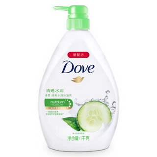  Dove 多芬 夏日水润 沐浴乳套组(衡悦水润1kg+清透水润1kg)（沐浴露）