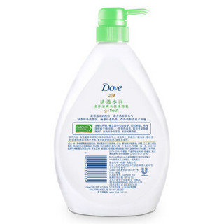  Dove 多芬 夏日水润 沐浴乳套组(衡悦水润1kg+清透水润1kg)（沐浴露）