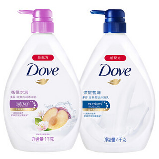  Dove 多芬 清爽滋养 沐浴乳套组(衡悦水润1kg+深层营润1kg)（沐浴露）