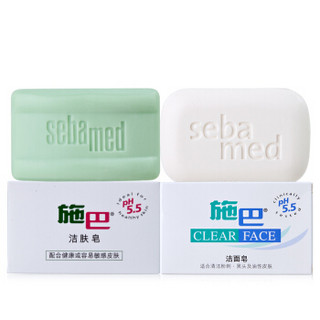  sebamed 德国施巴 无碱护肤温洗套装