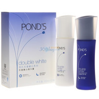 POND'S 旁氏 双重嫩白精华露 50ml*2瓶