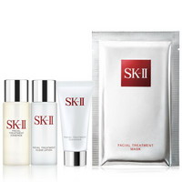 SK-II PITERA