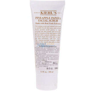 Kiehl's 科颜氏 菠萝木瓜磨砂乳霜 100ml