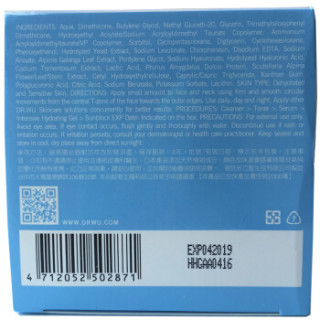 Dr Wu 达尔肤玻尿酸保湿水凝露30ml 瓶 报价价格评测怎么样 什么值得买