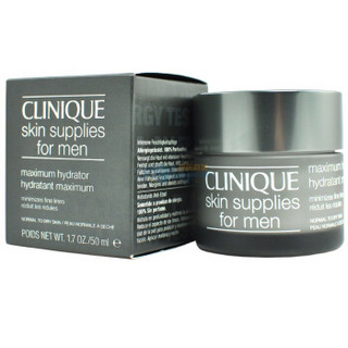 CLINIQUE 倩碧 男士保湿修护霜 50ml