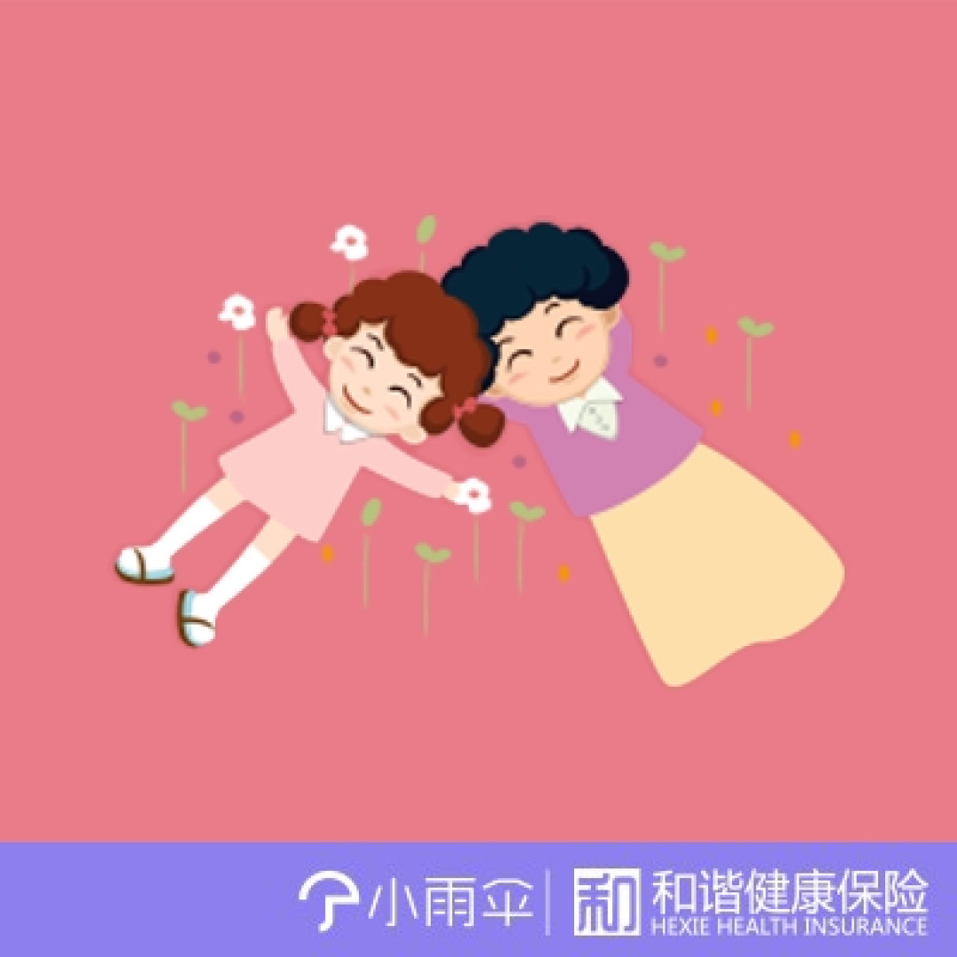 拒绝熊孩子,儒雅随和的孩子才是好孩子!