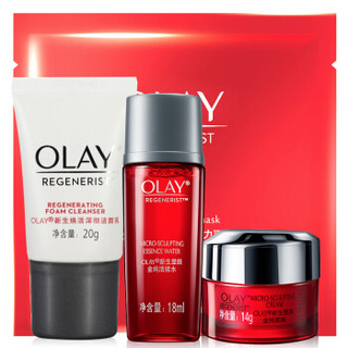 OLAY 玉兰油 新生塑颜紧致护肤旅行4件套