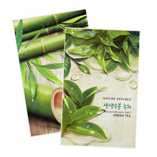 NATURE REPUBLIC 自然共和国 精粹控油面膜礼包