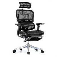 Ergonor 保友办公家具 金豪 精英款版 人体工学电脑椅 